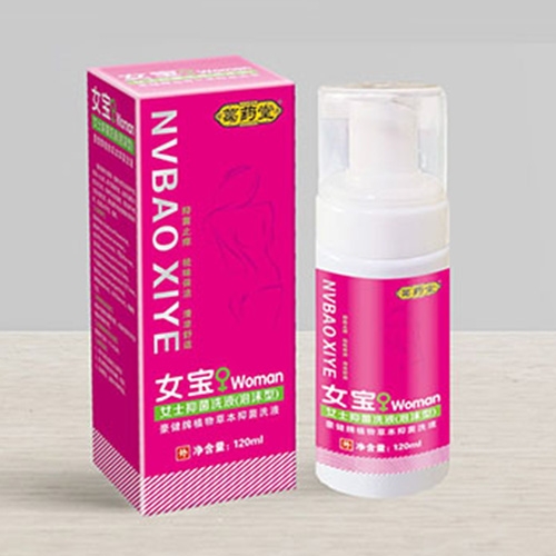 Ů��Ůʿ�־�ϴҺ����ĭ�ͣ�����_�f����