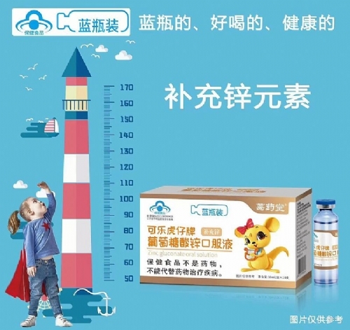 �ɘ�(l��)���������������\�ڷ�Һ