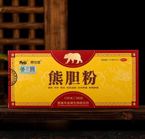 �Bܯ&reg;��đ��(10ƿ)_����_�f����