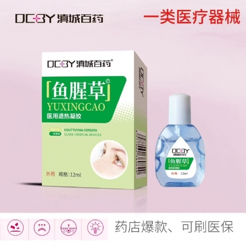 �~�Ȳ��t(y��)���˟����z����_�f����