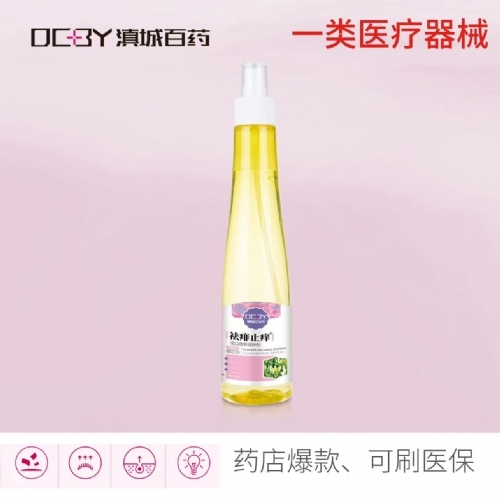 ����ֹ�W���Ƥ�w���o������_�f����