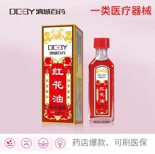 �t���͌�(d��o)�����z����_�f����