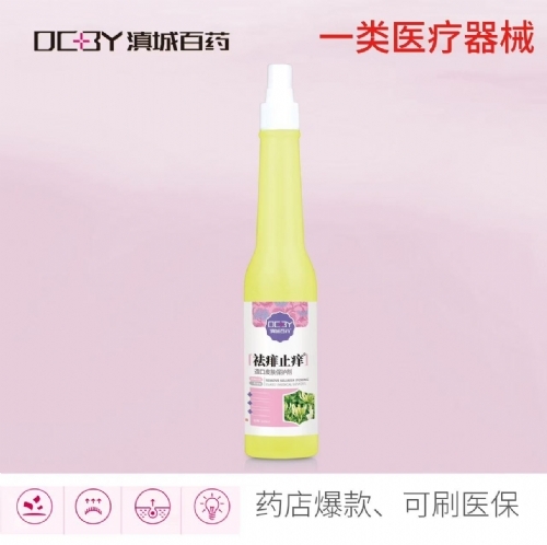 ����ֹ�W���Ƥ�w���o������_�f����