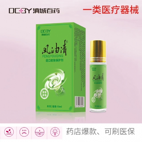 �L(f��ng)�������Ƥ�w���o��