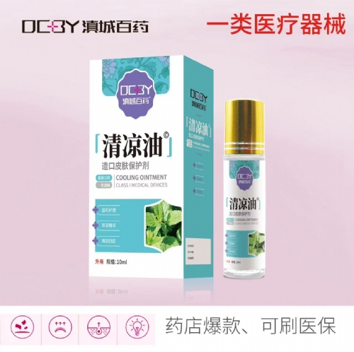 ��������Ƥ�w���o��