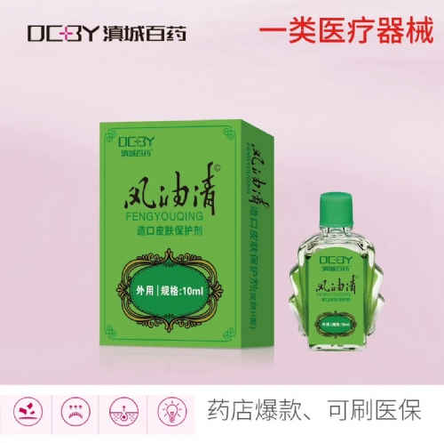 �L(f��ng)�������Ƥ�w���o��