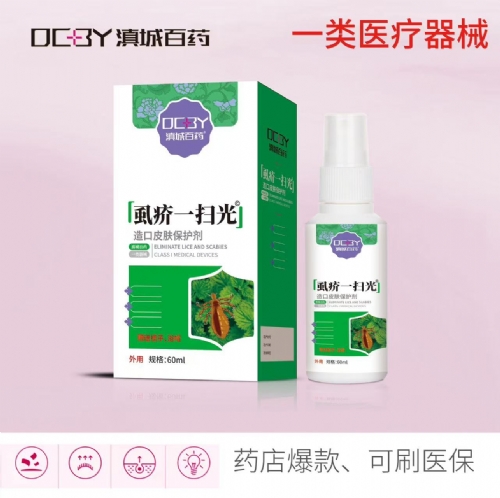 ʭ��һ�߹����Ƥ�w���o������_�f����