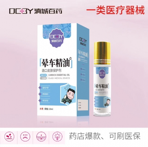 ��܇�������Ƥ�w���o��