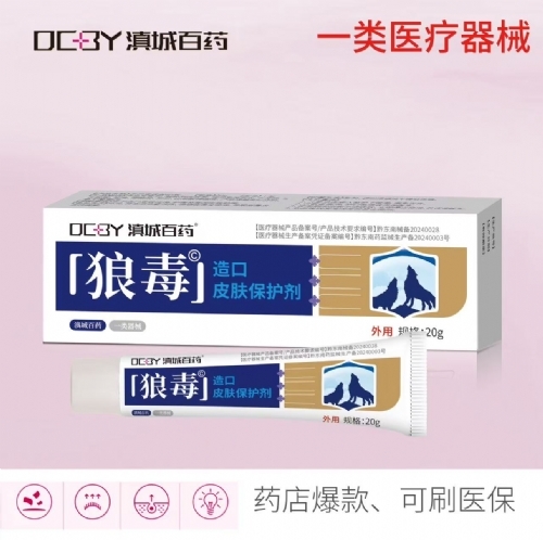 �Ƕ���(d��o)�����z����_�f����