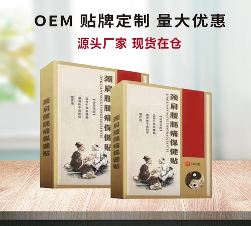 �ӱ����x�ΘI(y��)����Ƽ����޹�˾-�i�����ȱ����N���ϼӹ�