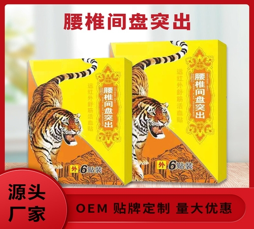 �ӱ����x�ΘI(y��)����Ƽ����޹�˾-��Ǳ����N��׵�g�Pͻ���N���ӹ��S��