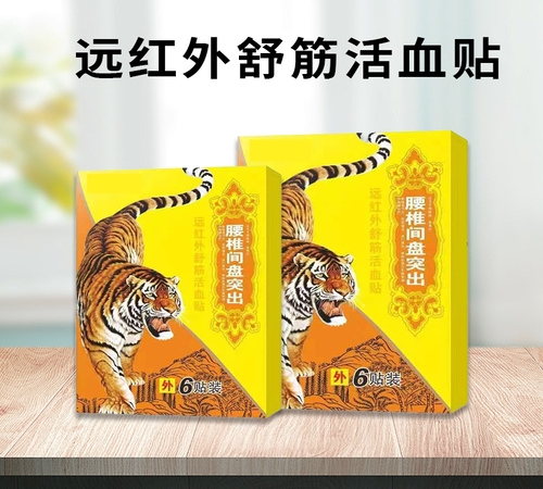 �ӱ����x�ΘI(y��)����Ƽ����޹�˾-��׵�g�Pͻ���N�N�ƴ��ӹ�