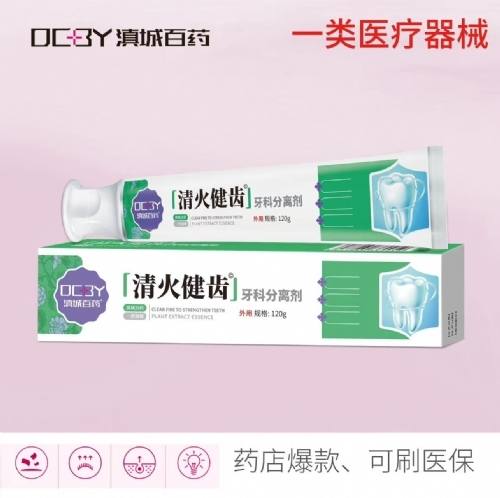 ����X���Ʒ��x���������ͣ�����_�f����