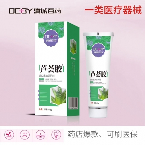  �J�C�z���Ƥ�w���o������_�f����