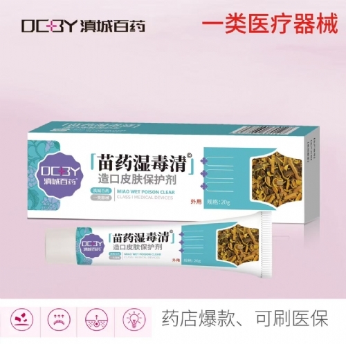 ��ˎ���匧�����z��Ƥ�w�ͣ�����_�f����