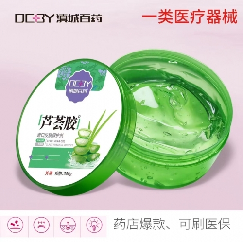 �J�C�z���Ƥ�w���o������_�f����