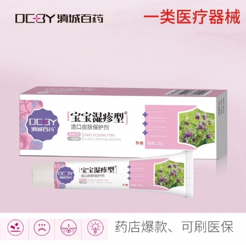 �������������Ƥ�w���o������_�f����