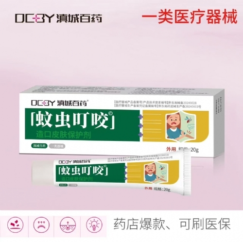 ���x��ҧ��(d��o)�����z����_�f����