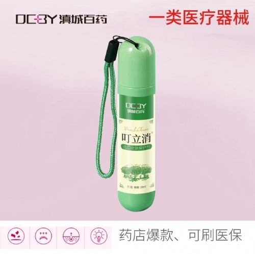 ���������Ƥ�w���o(h��)��