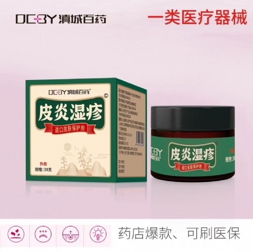 Ƥ�ם������Ƥ�w���o������_�f����