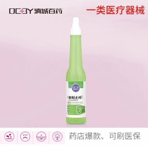 �(q��)��ֹ�W���Ƥ�w���o��