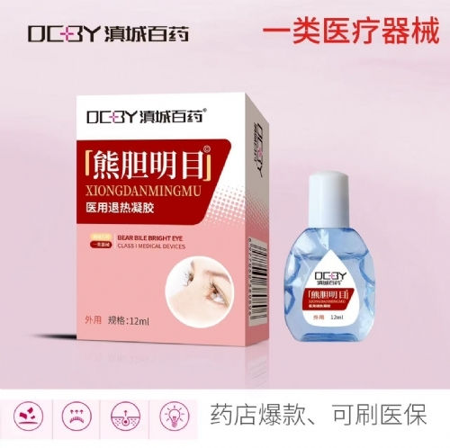 ��đ��Ŀ�t(y��)���˟����z����_�f����