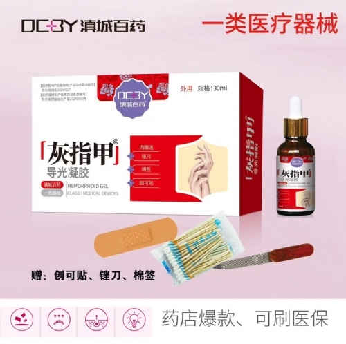 ��ָ�׌������z�������ͣ�����_�f����