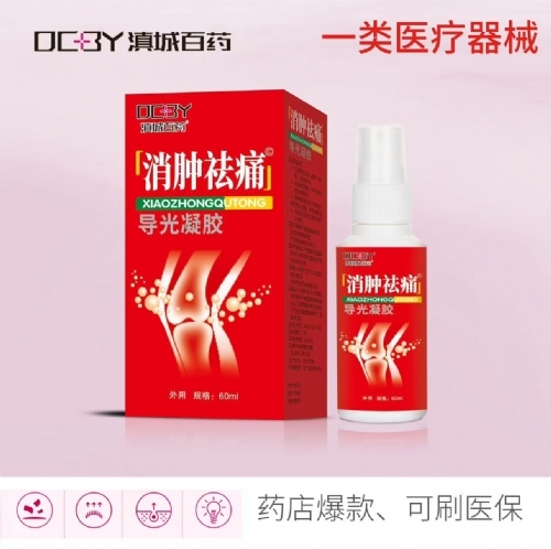 ���[��ʹ�������z����_�f����