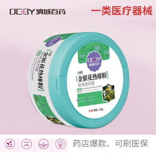 ���y�����������_�f����