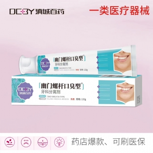 ���T�ݗU�ڳ������Ʒ��x�����C���ͣ�����_�f����