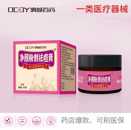 ��۴�����t(y��)���˟����z����_�f����