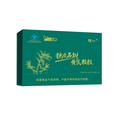 優(yōu)一牌鐵皮石斛黃芪顆粒