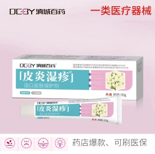 Ƥ�ם����t(y��)���˟����z����_�f����