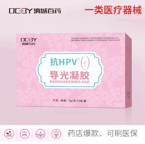 ��hpv  �������z��˽���ͣ�����_�f����