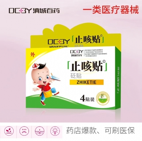 ֹ���N���N��С���ʲ��ͣ�����_�f����