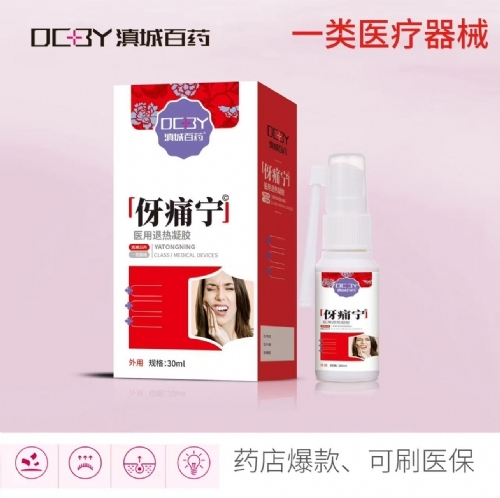 ��ʹ�����Ʒ��x������_�f����