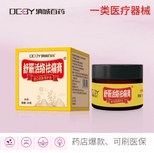 ����j(lu��)��ʹ����(d��o)�����z����_�f����