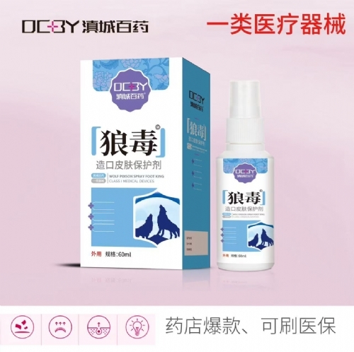 �Ƕ����Ƥ�w���o������_�f����