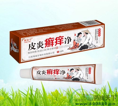 Ƥ�װ_�W������|�f����