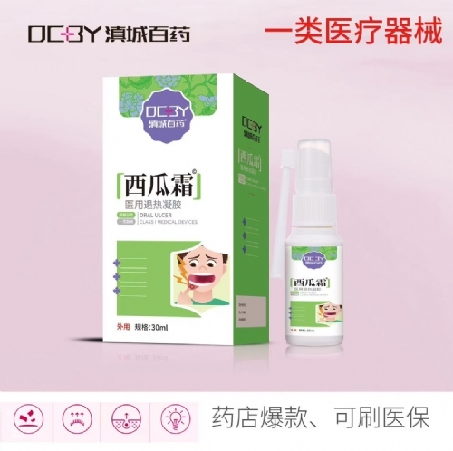 ����˪�t(y��)���˟����z