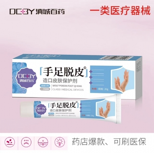 ����ÓƤ���Ƥ�w���o(h��)��