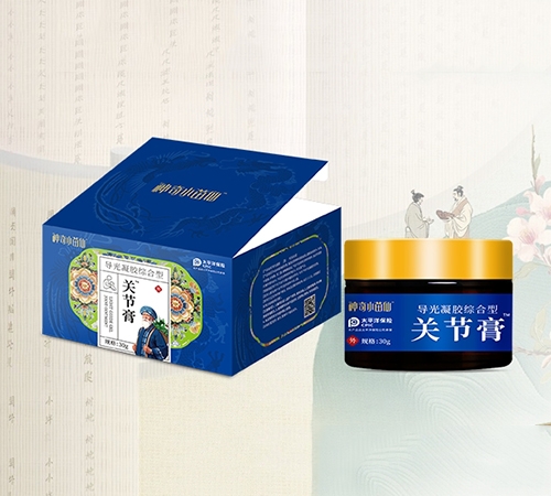 ����Ʒ��(y��u)�����a(ch��n)�I(y��)���޹�˾-�P(gu��n)��(ji��)�� ��(d��o)�����z�C����