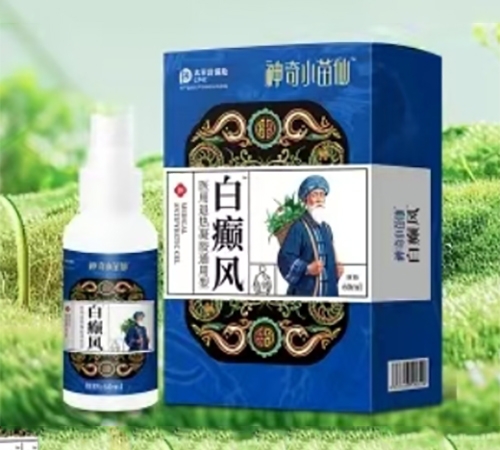 ����Ʒ��(y��u)�����a(ch��n)�I(y��)���޹�˾-����L