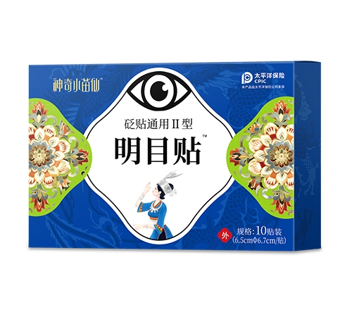 ����Ʒ��(y��u)�����a(ch��n)�I(y��)���޹�˾-��Ŀ�N ���Nͨ�â�I�� 