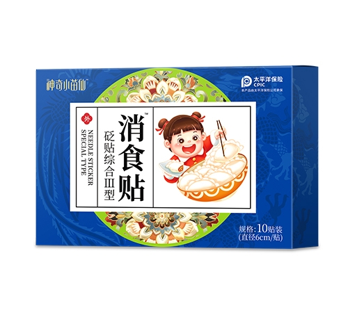 ����Ʒ��(y��u)�����a(ch��n)�I(y��)���޹�˾-��ʳ�N ���N�C�Ϣ���