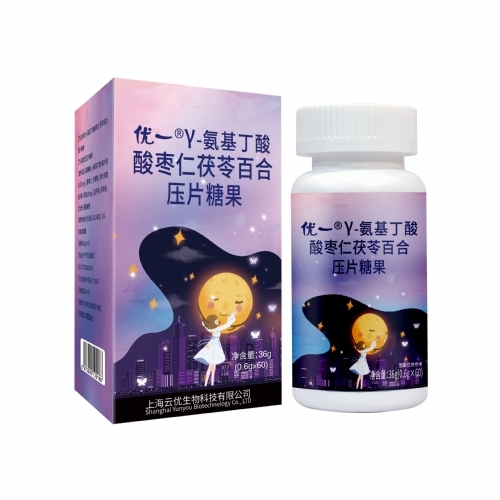 γ-氨基丁酸酸棗仁茯苓百合壓片糖果抖音快手網(wǎng)紅定制