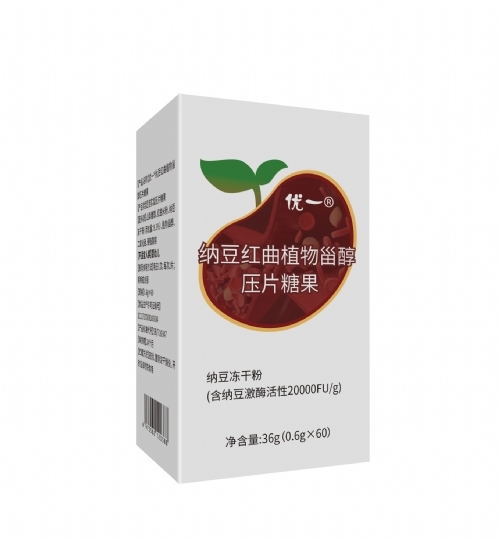 納豆紅曲植物甾醇?jí)浩枪t曲納豆+紅曲米+植物甾醇 保護(hù)心腦血管