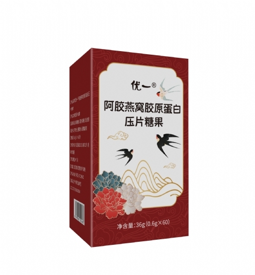 優(yōu)一®阿膠燕窩膠原蛋白壓片糖果OEM/ODM貼牌代加工