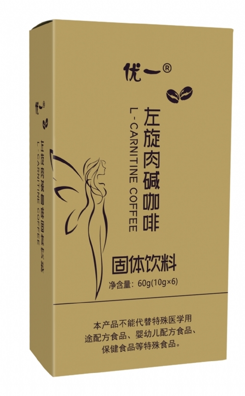 左旋肉堿咖啡固體飲料白蕓豆提取物甜菊糖苷植脂末