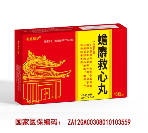 ����ʡ�A�t(y��)��ˎ�I(y��)����؟(z��)�ι�˾-��������